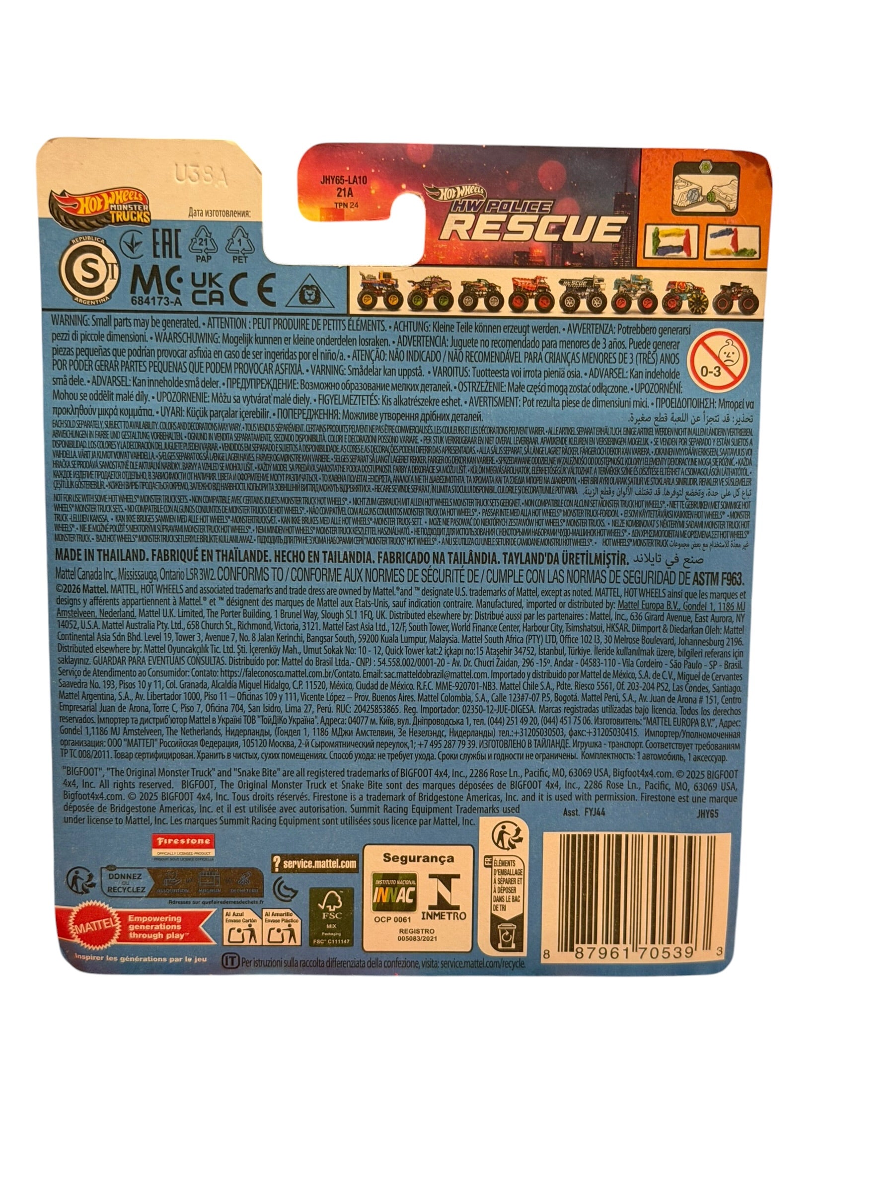 Hot Wheels Monster Trucks Rescue 1:64 Die-Cast Toy Truck Mattel Brand New Sealed
